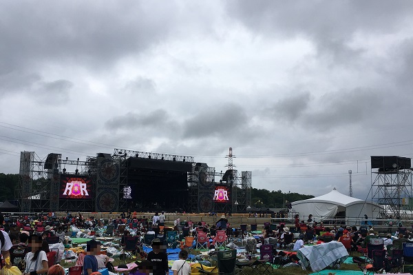 北海道 ライジング サン