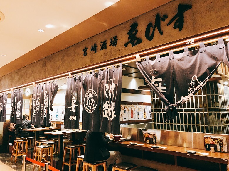 梅田で昼飲み 食べログ3 5前後の高評価のお店18選 実際に行った店を写真で紹介 78lifelog