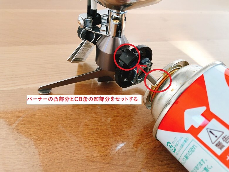 コスパ最強 イワタニのジュニアコンパクトバーナーが携帯性抜群でおすすめ 78lifelog