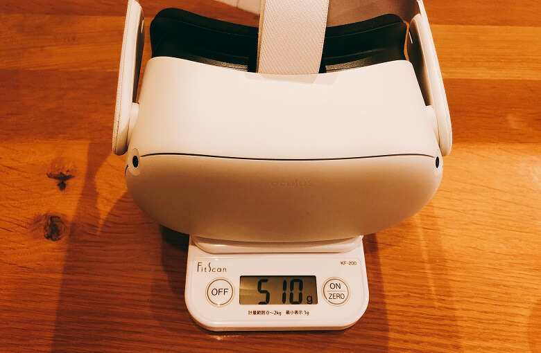 OculusQuest2本体の重さ